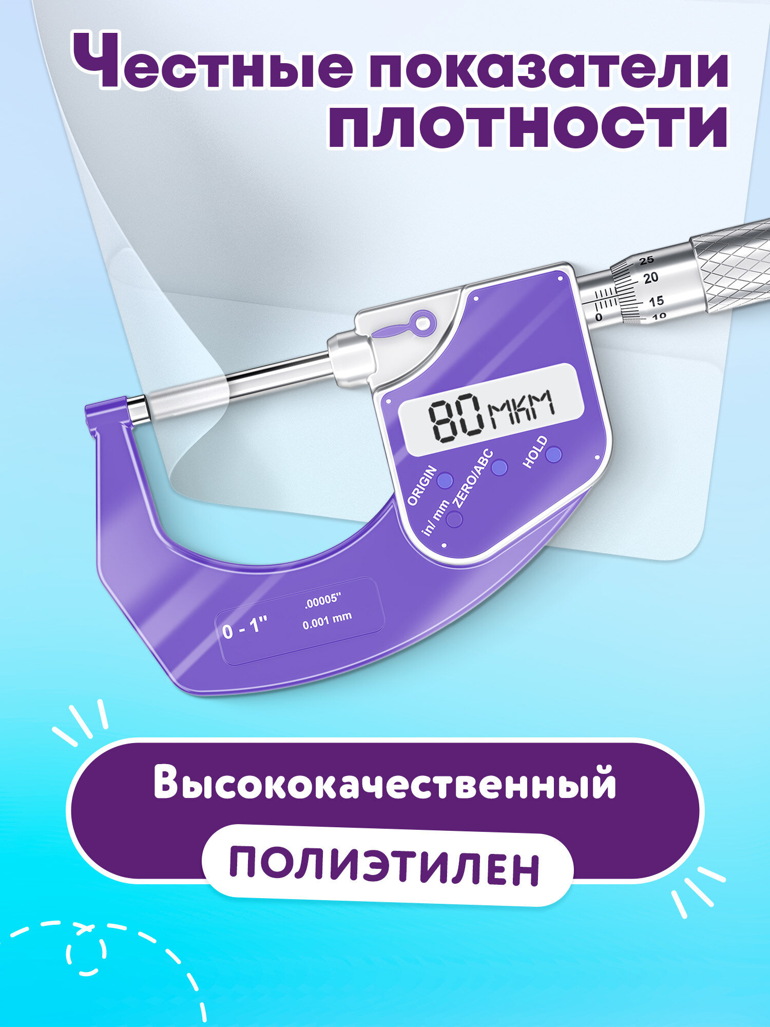 Обложка Юнландия - фото 6