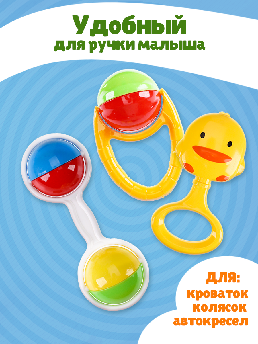 Игрушка Рыжий кот погремушка - фото 4