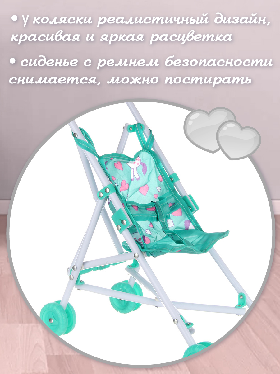 Коляска-трость для кукол Veld Co 135699 - фото 5