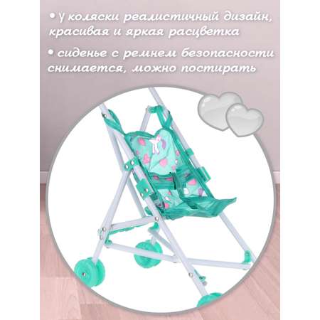Коляска-трость для кукол Veld Co