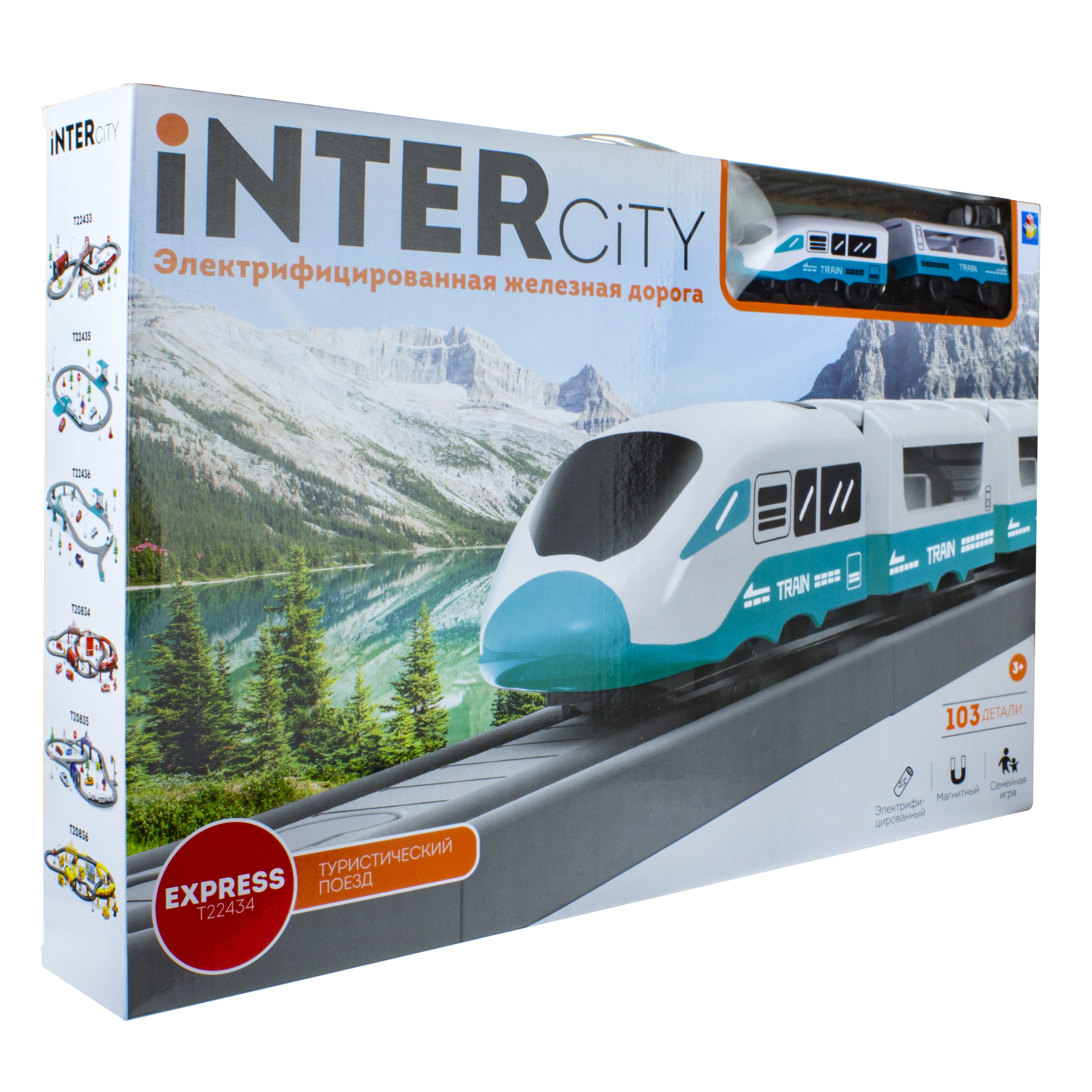 Набор железнодорожный InterCity Т22434 - фото 5