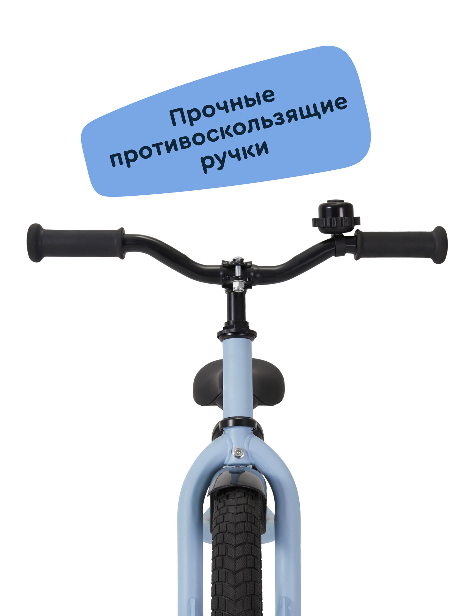 Двухколесный беговел Junion 14 дюймов - фото 13