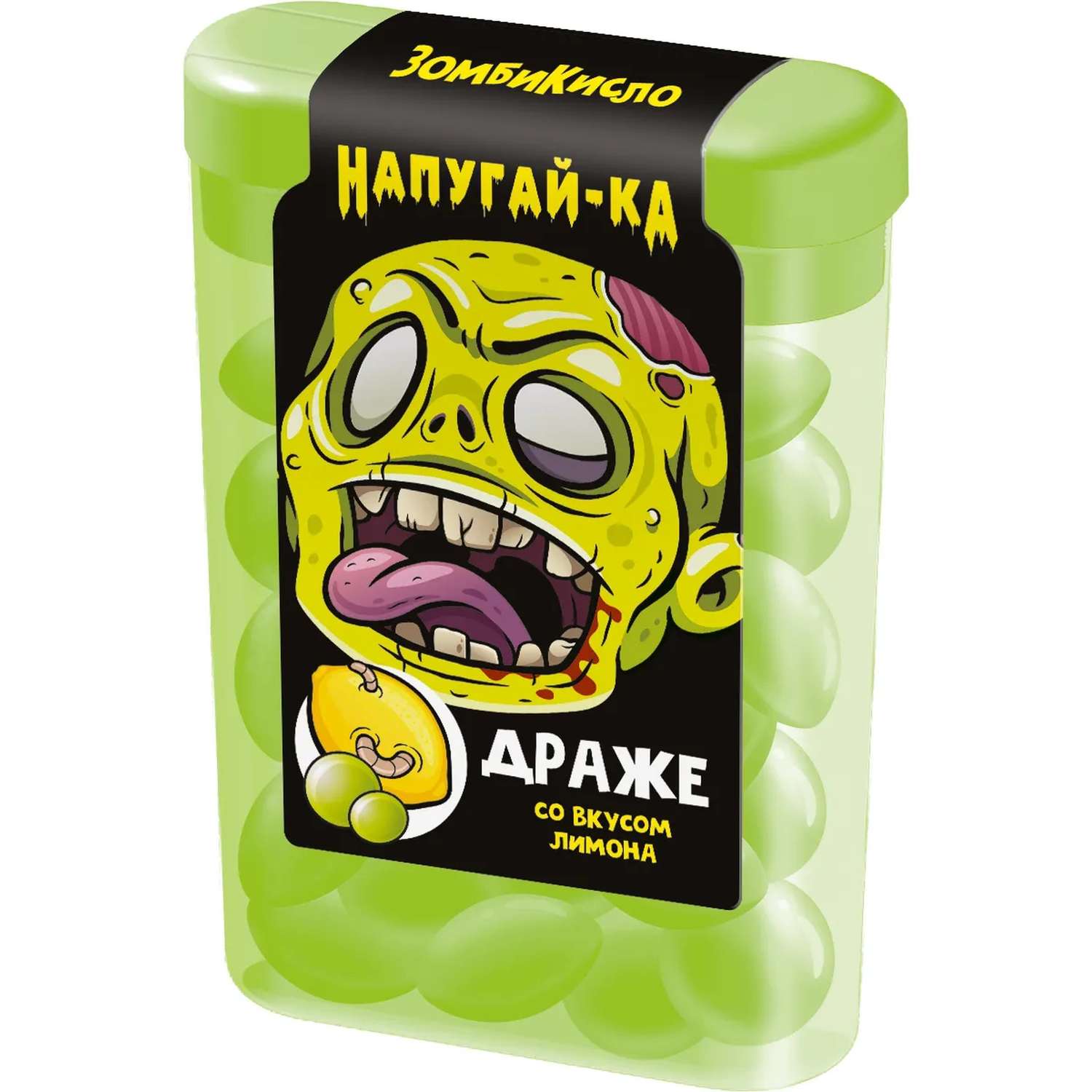 Драже Конфитрейд Напугайка 14г - фото 1