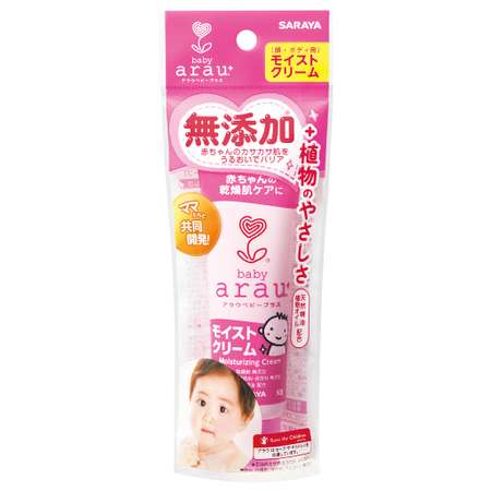 Крем Arau baby 50 мл