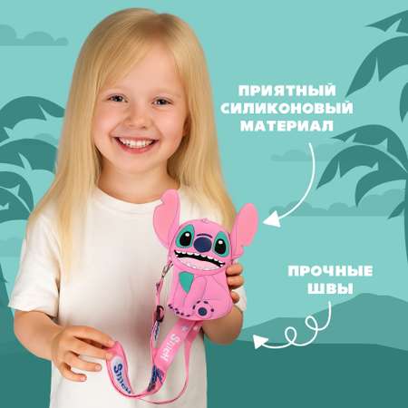 Сумочка Stitch
