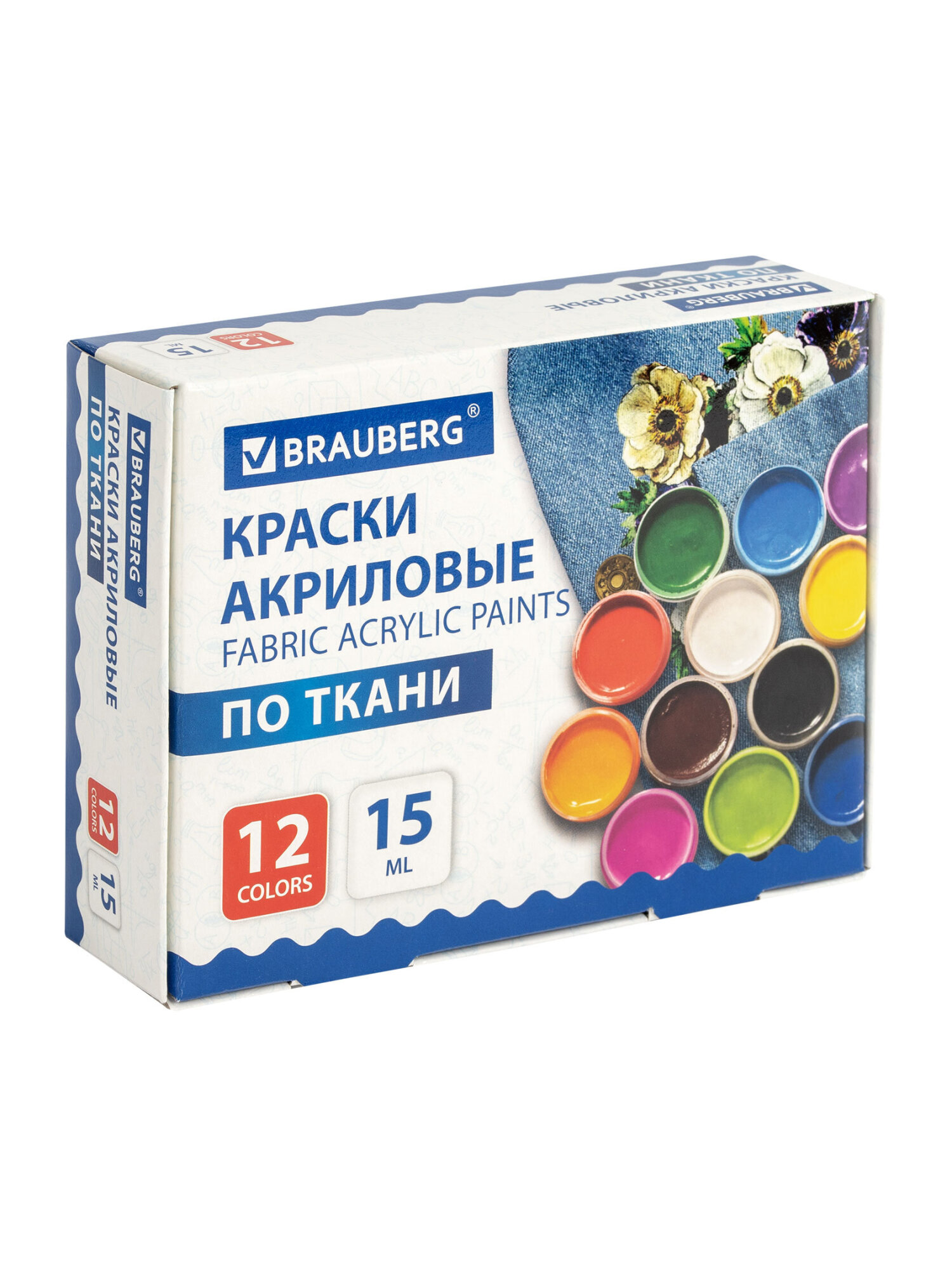 Краски акриловые Brauberg 12 цв. - фото 2