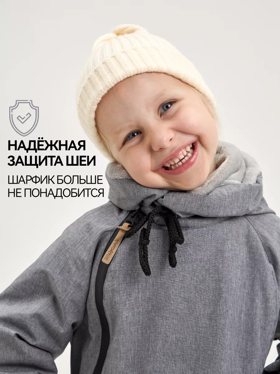 Комбинезон Miniplushik brutalBRUTAL-SER-SER - фото 5