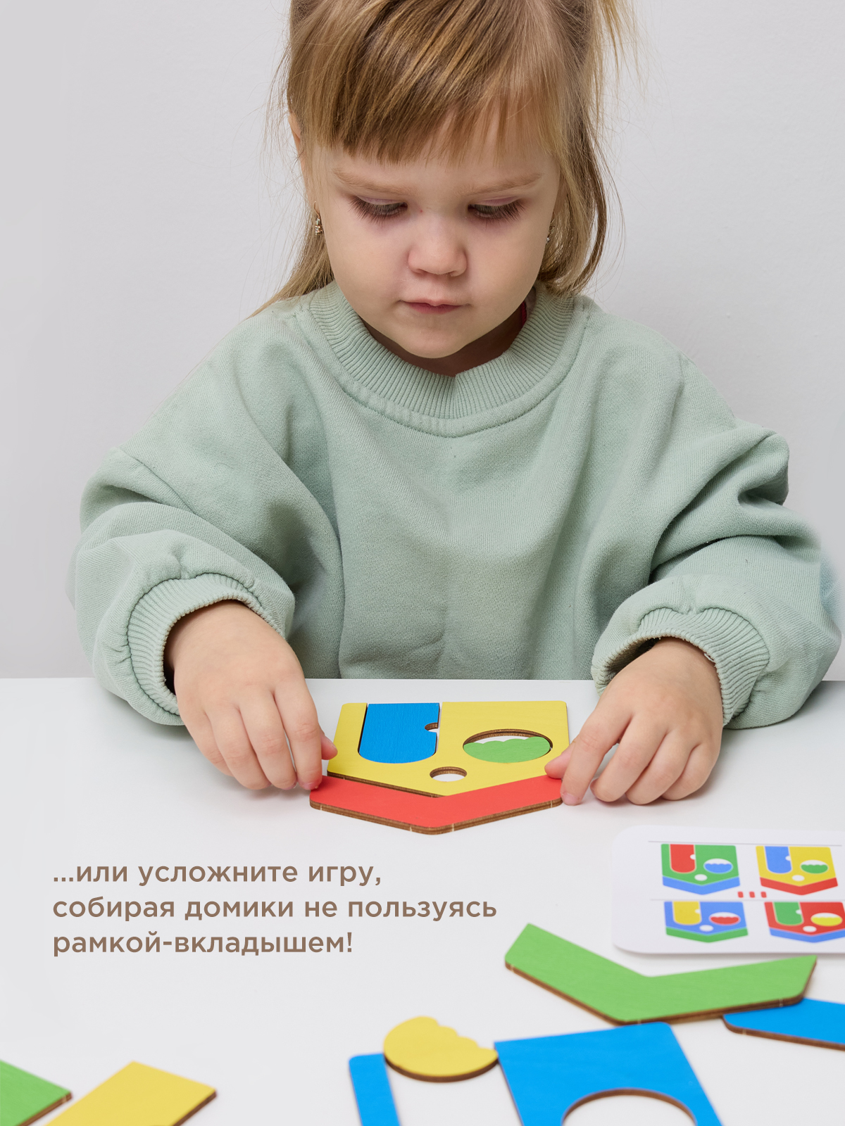 Игрушка Nobikum сортер сортер - фото 6