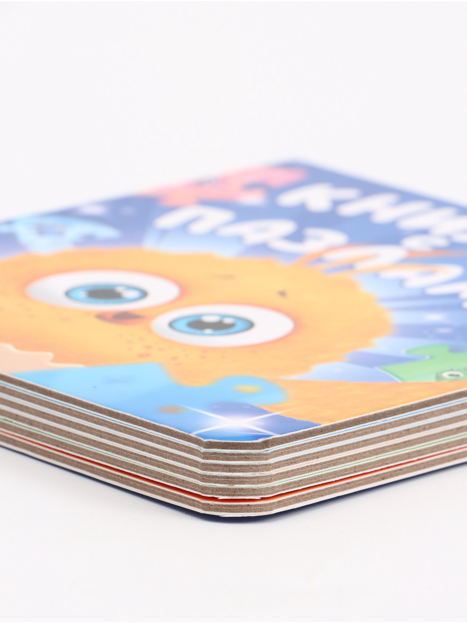 Картонная книга Sima-Land с фигурным пазлом Знакомимся с Цыпой 12 стр - фото 2