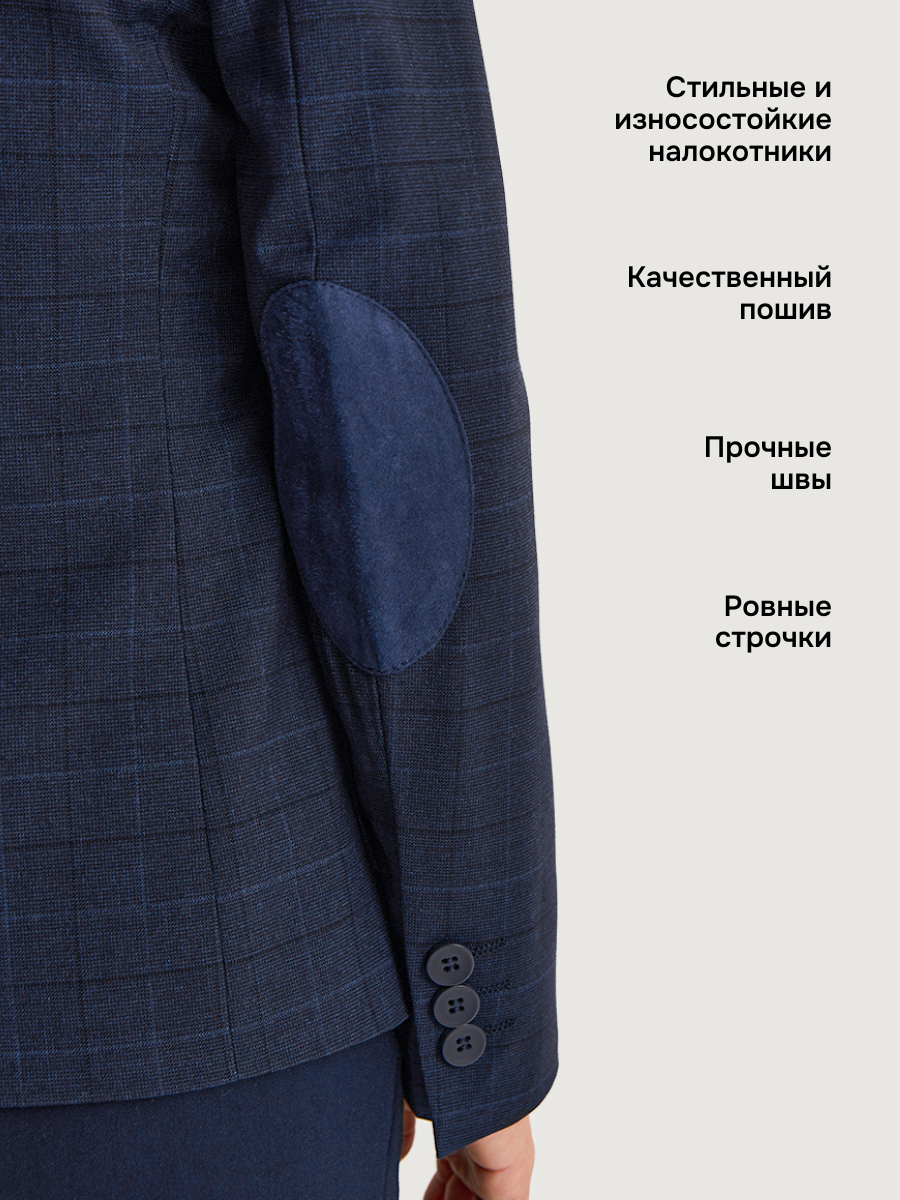 Пиджак NIKASTYLE 4ш20325 синяя клетка - фото 5