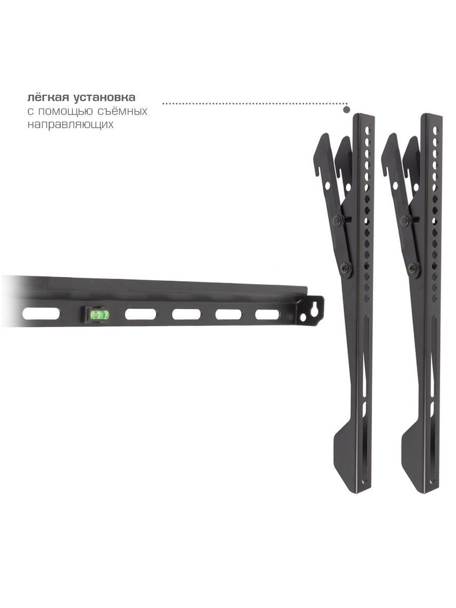 Кронштейн KROMAX VEGA-12 - фото 6