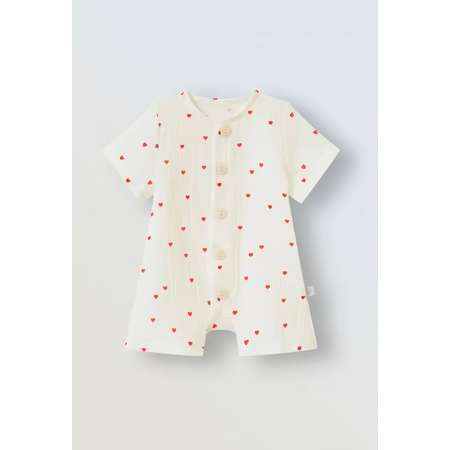 Песочник TOUCANKIDS