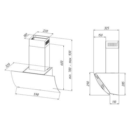 Кухонная вытяжка AKPO WK-4 Clarus eco 60 см. черный