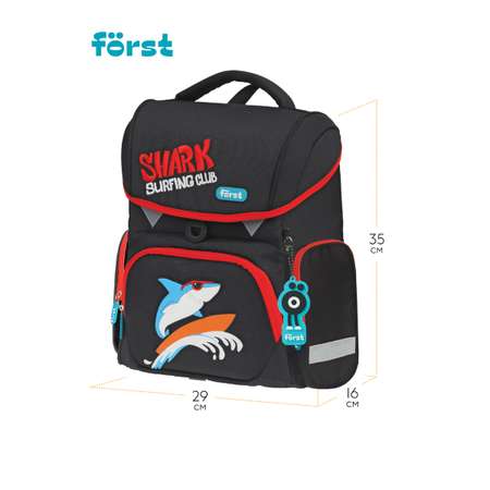Ранец Forst