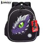 Ранец Grizzly для мальчика