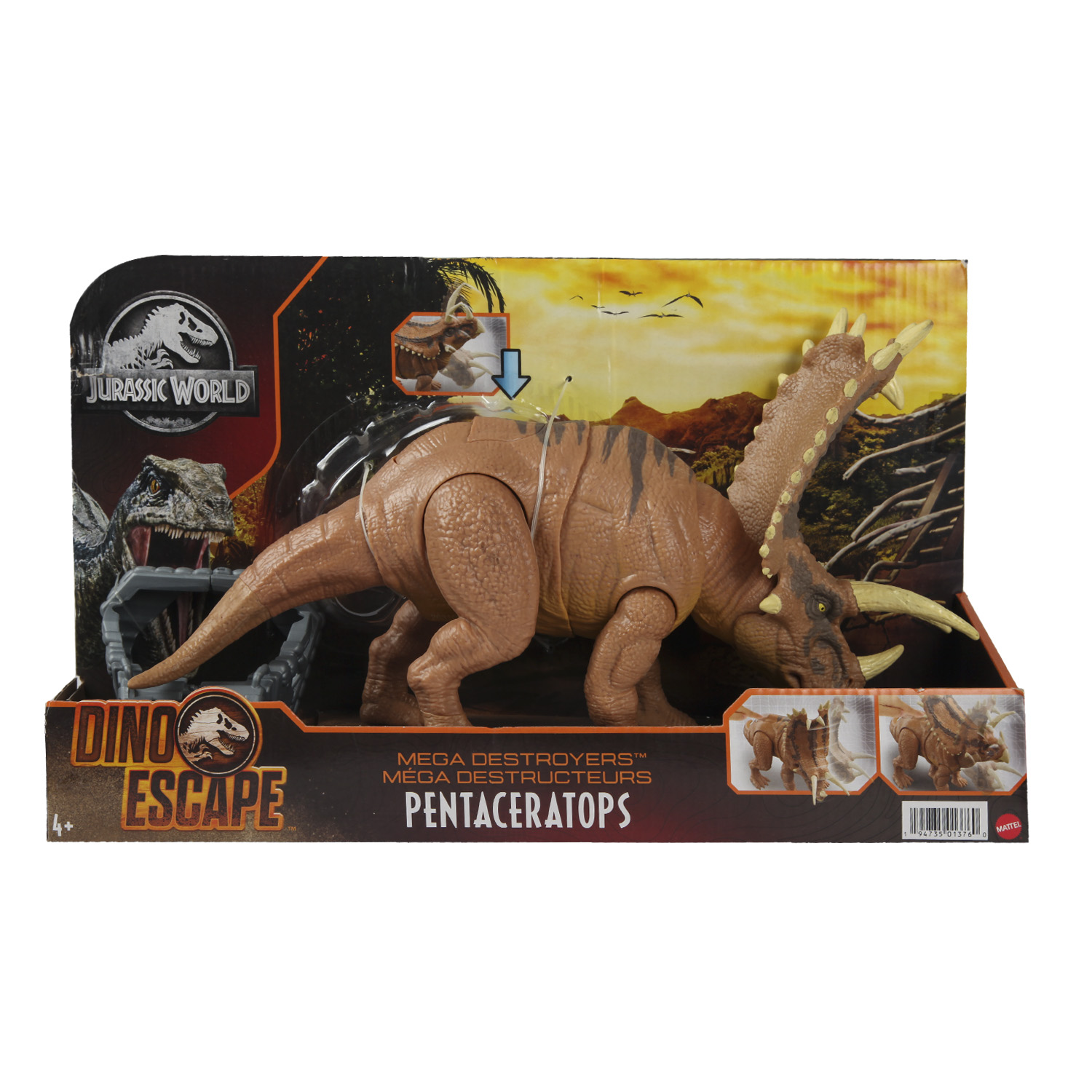 Фигурка Jurassic World - фото 2