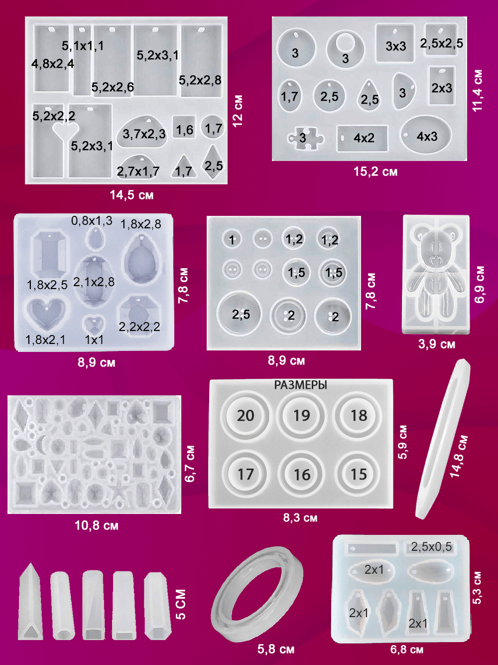 Набор для творчества Арт Смола эпоксидная смола BN-170 - фото 14