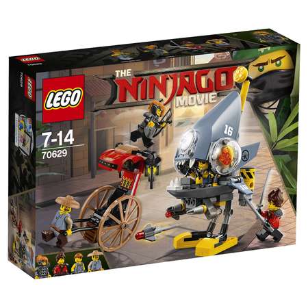 Конструктор LEGO NINJAGO блочный