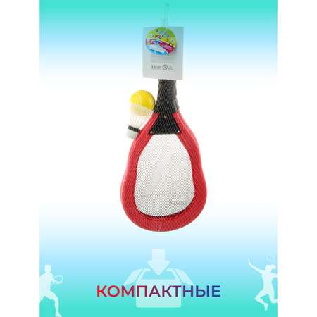 Бадминтон Veld Co с воланчиком и мячиком