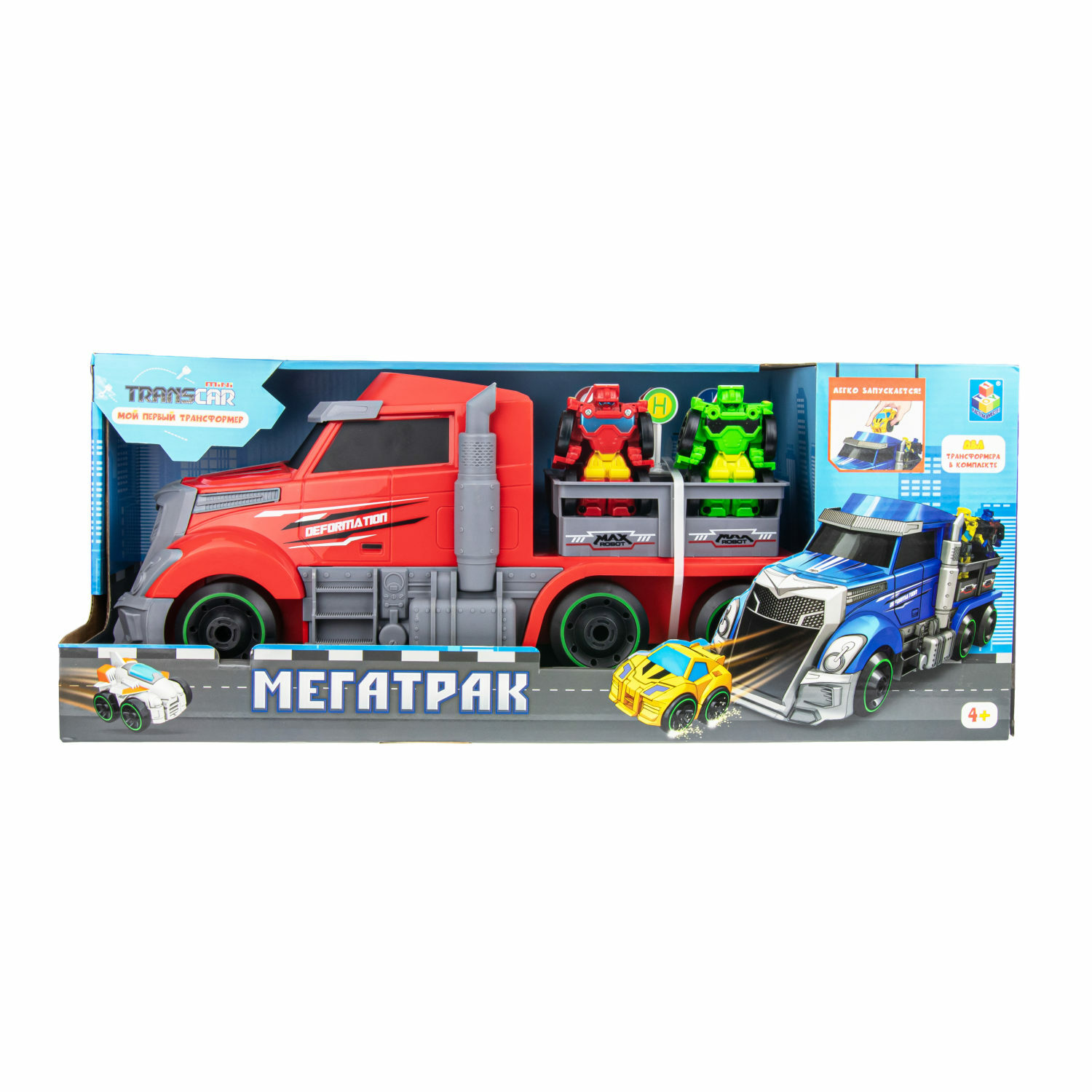 Игровой набор 1TOY Мой первый трансформер Т19439 - фото 13
