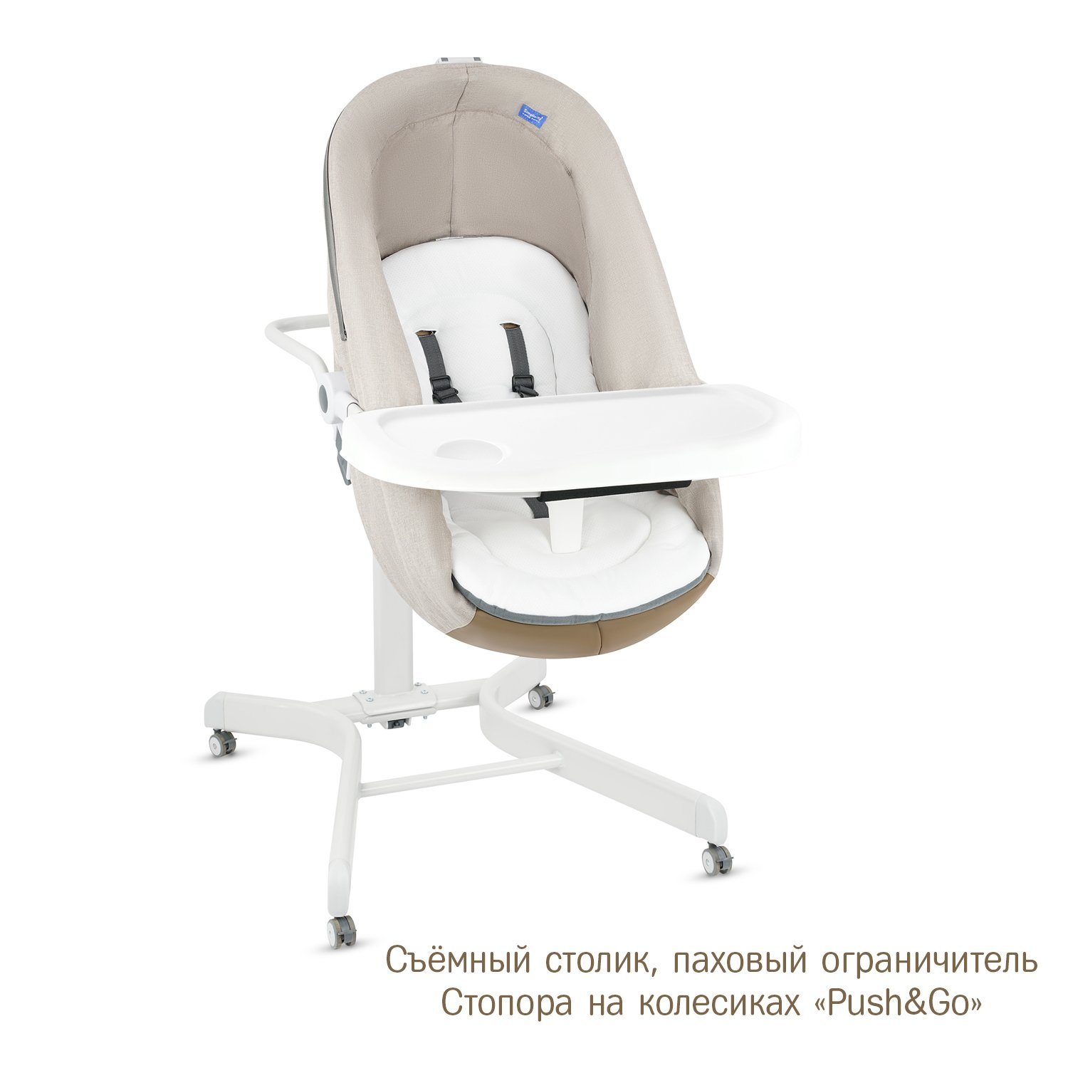 Колыбель SIMPLICITY 3000 Elite 5 в 1 - фото 9
