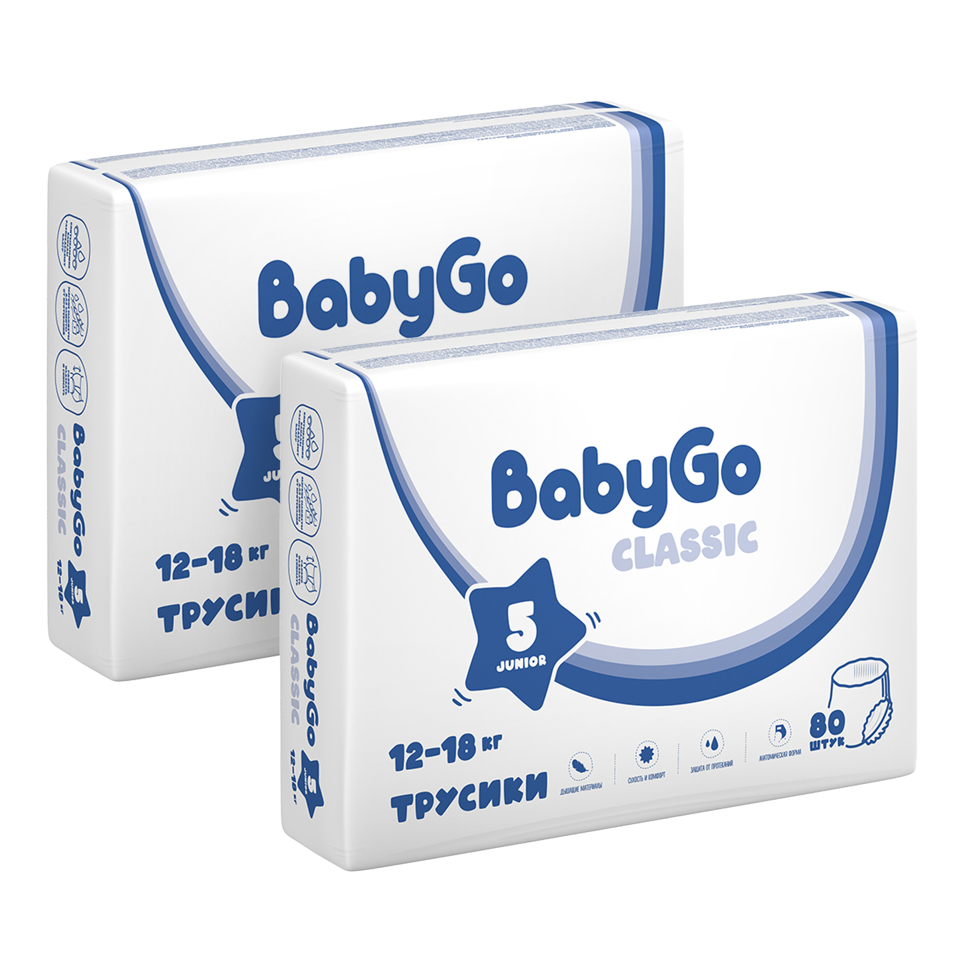 Трусики BabyGo Classic 5 (12-18 кг) 160 шт. - фото 5
