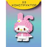 Конструктор Hello Kitty Блоки
