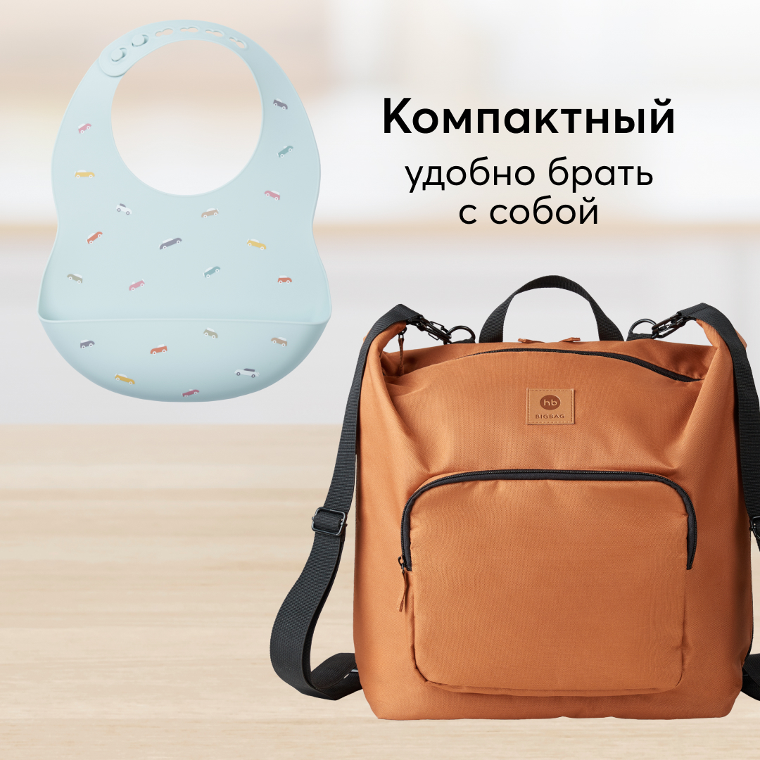 Нагрудник Happy Baby пластик - фото 7
