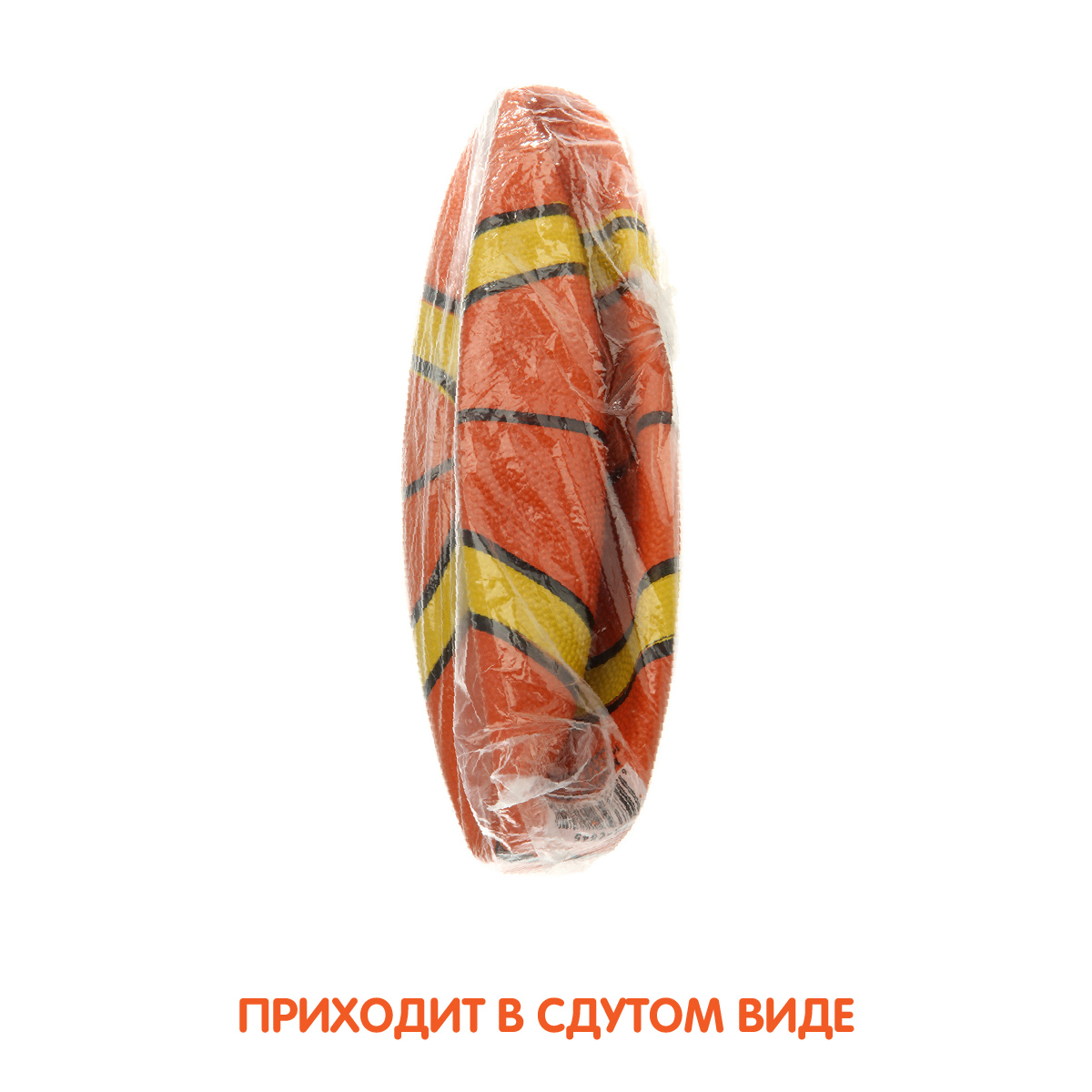 Спортивный мяч Veld Co баскетбольный - фото 4