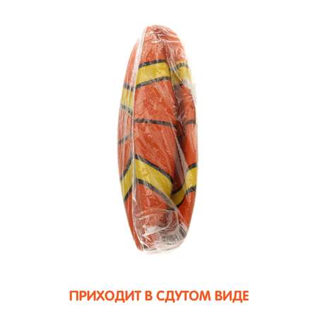 Мяч Veld Co баскетбольный размер 7