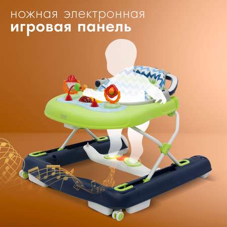 Ходунки Nuovita Avanti
