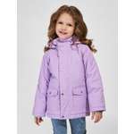 Куртка Arctland