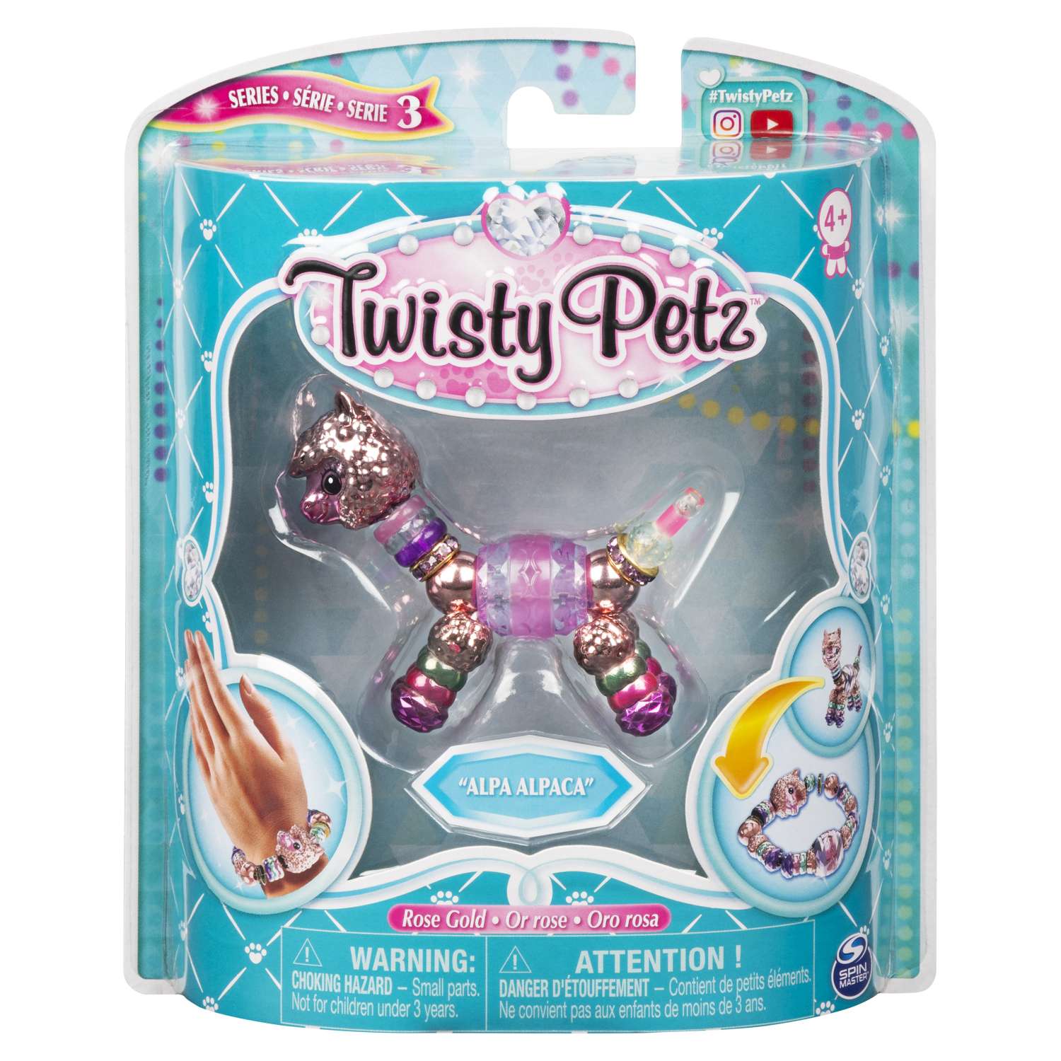 Набор для творчества Twisty Petz - фото 1