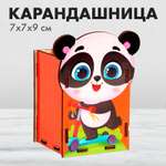 Органайзер настольный Лесная мастерская