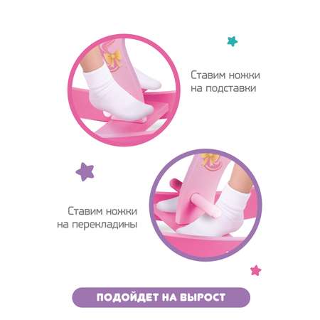 Лошадка качалка Moby kids Принцесса
