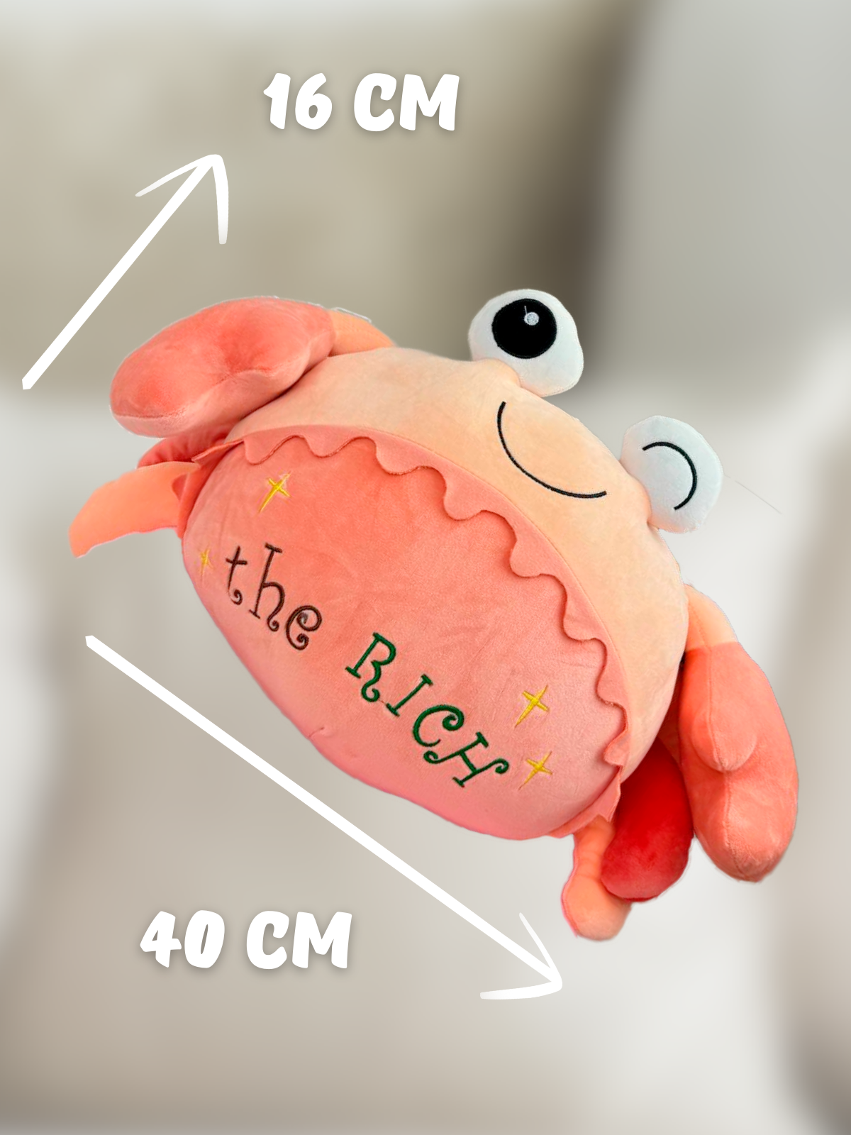 Мягкая игрушка Плюшевая мафия краб с пледом - фото 2