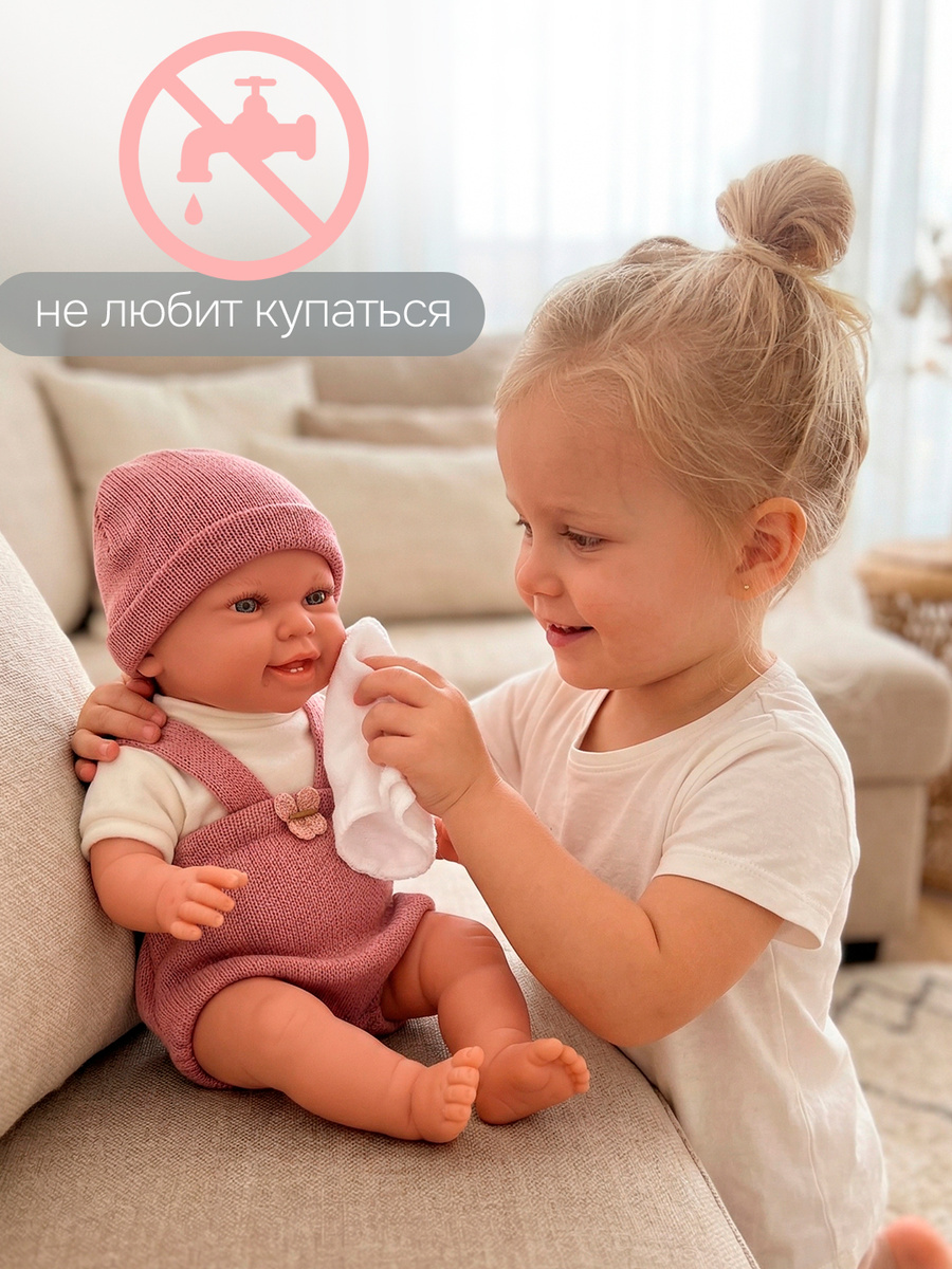Кукла пупс Arias ванильная девочка реборн высота 35 см Т27123 - фото 7