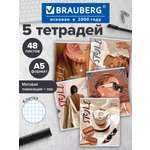 Общая тетрадь Brauberg клетка 48 лист. 5 шт.