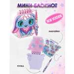 Блокнот Nebulous Stars