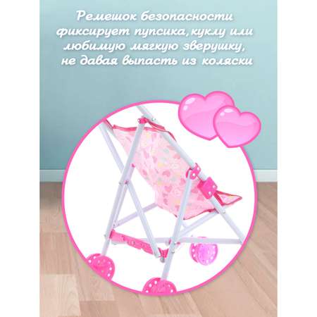 Коляска-трость для кукол Amico