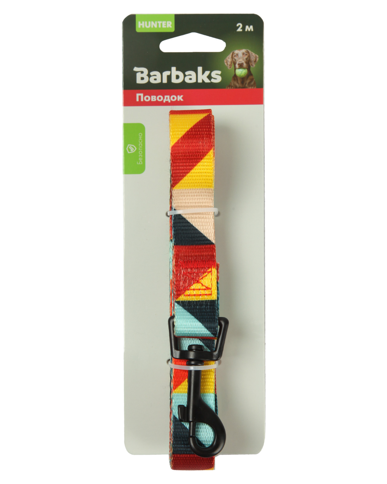 Поводок для собак Barbaks принт разноцветные ромбики полиэстер 2.0*200см - фото 6