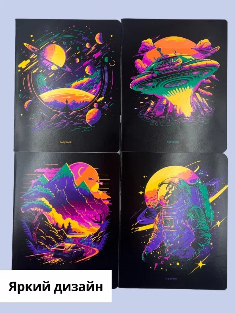 Тетрадь BG клетка 48 лист. 4 шт. - фото 4