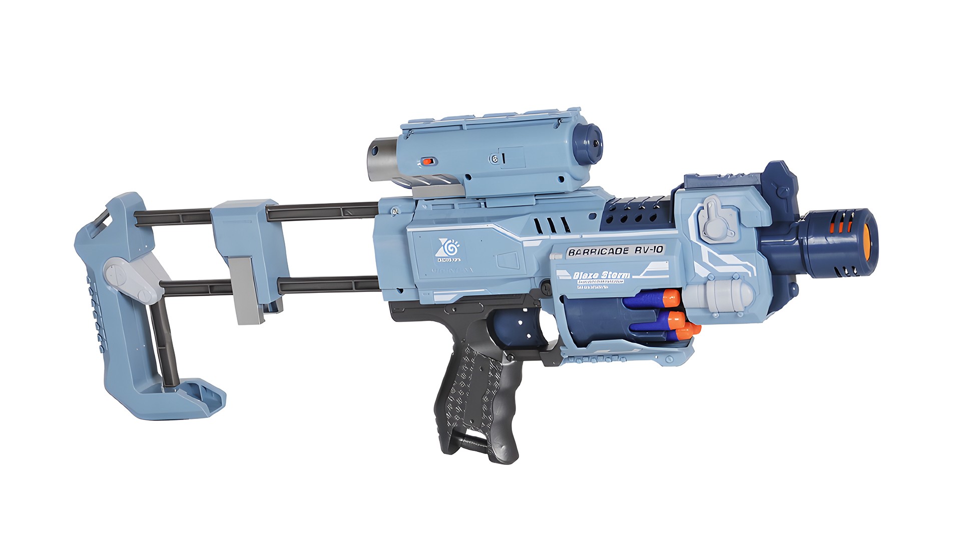 Ружье Zecong Toys - фото 7