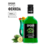 Сироп SPOOM Фейхоа 250мл для кофе коктейлей и десертов