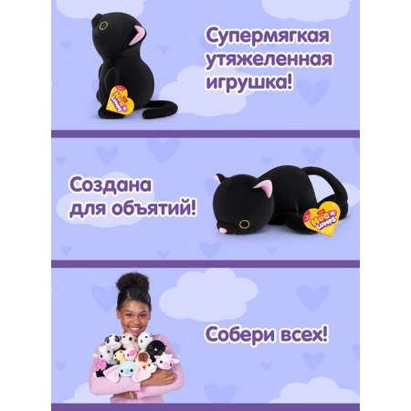 Мягкая игрушка Zuru HUG A LUMPS котик Луна 9 см