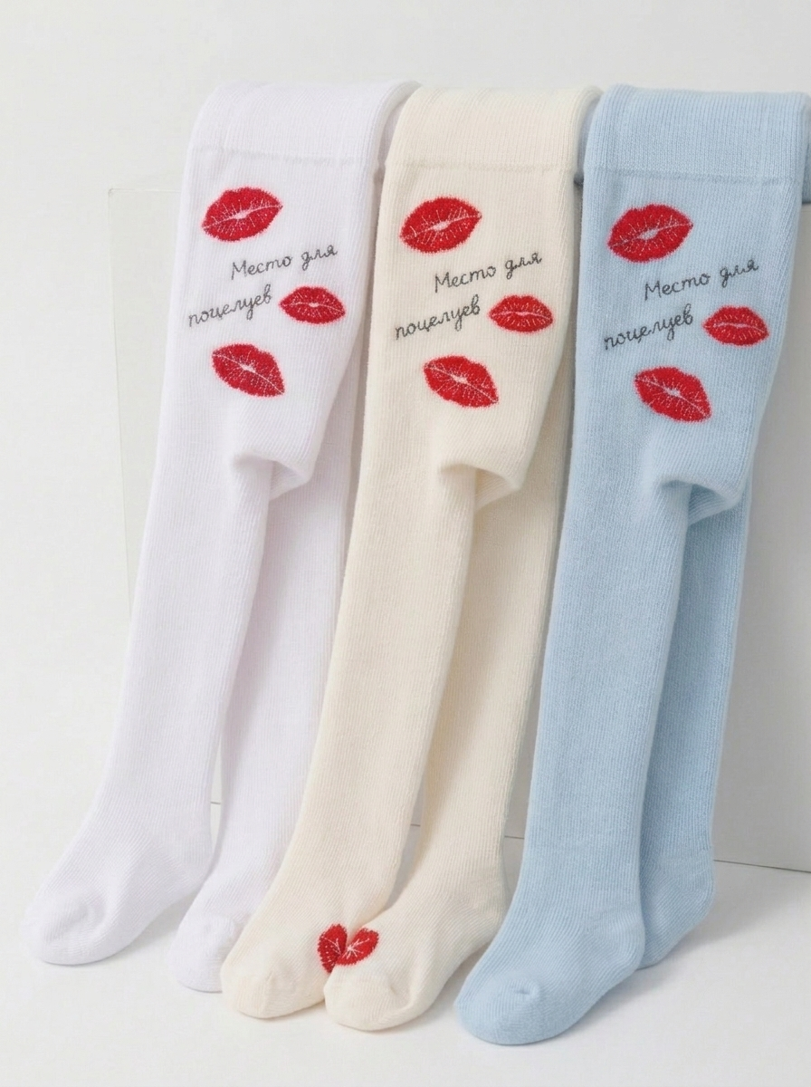 Колготки 3 пары RuSocks ДК3-130832 Колготки/3 пары - фото 1