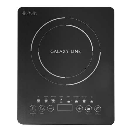 Индукционная плитка Galaxy LINE GL3064