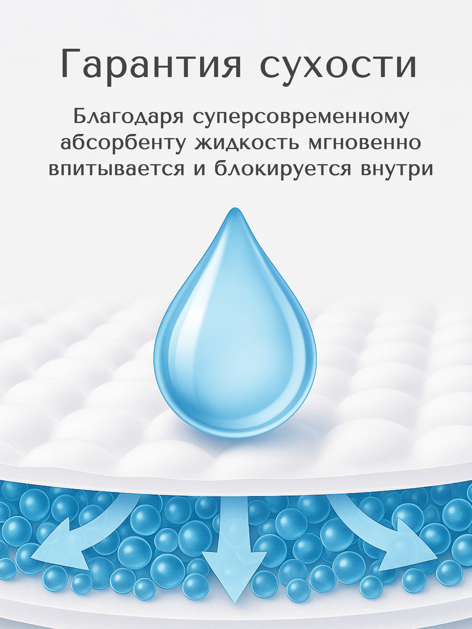 Прокладки одноразовые Joonies La Perle дневные 10шт - фото 3