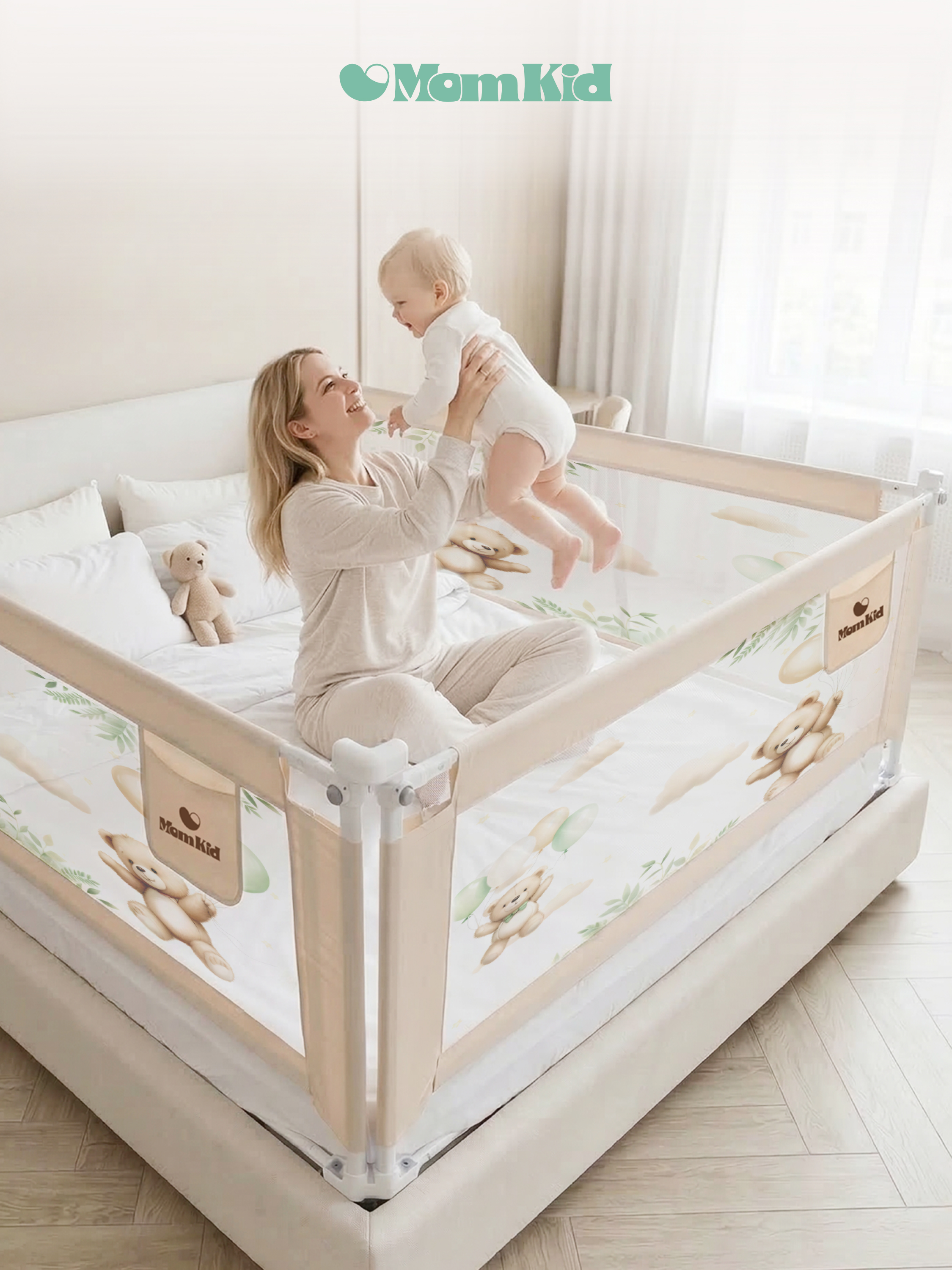 Барьер-ограничитель MomKid 200 см - фото 15