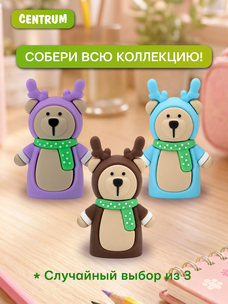 Точилка CENTRUM 1 шт. - фото 6
